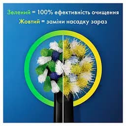 Електрична зубна щітка Oral-B Vitality Pro Protect X Clean чорна - мініатюра 8