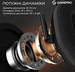 Игровые наушники GamePro HSW-120-B Wireless Mercury Genesis Pro Black - мініатюра 7