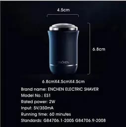Бритва Xiaomi ENCHEN Traveller - мініатюра 4