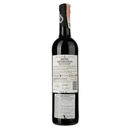 Вино Jose Maria da Fonseca Montado Tinto, червоне, сухе, 14%, 0,75 л (35243) - мініатюра 2