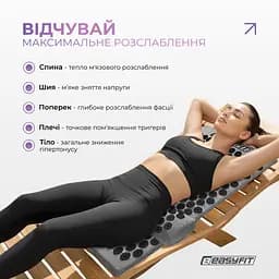 Масажний килимок Easyfit із подушкою (аплікатор Кузнєцова) Сірий із чорним (EF-2709-GB) - мініатюра 5