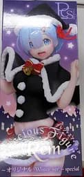 Фігурка Taito Rem Re Zero Рем Життя в альтернативному світі з нуля Winter Ver 23 см RZ R Wv02 - мініатюра 2