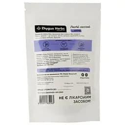 Чай трав’яний Zhygun Herbs Легкі легені з бузиною та евкаліптом 40 г (856574) - мініатюра 3