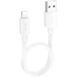 Кабель Hoco Lightning Hyper charging data cable X96 0.25 м 2.4A/12W