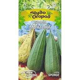 Насіння Люффа Насіння України Мочалка 0.5 г (663500)