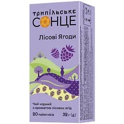Чай чорний Трипільське Сонце лісові ягоди 32 г (20 шт x 1.6 г)
