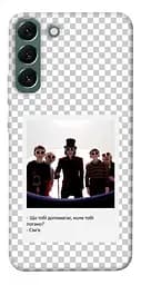 Чохол Demsky New Year's cinema 5 для Samsung Galaxy S22+