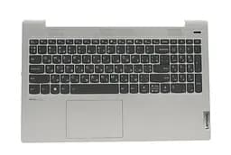 Верхня частина корпусу з клавіатурою (топкейс) для ноутбука Lenovo IdeaPad 5 15IAL7 (82SF), 5 15ABA7 (82SG) (5CB1J00403) Оригінал від Lenovo