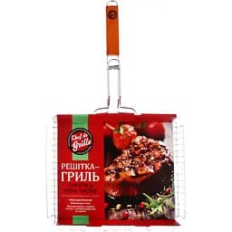 Решетка для гриля Chef de Grille, 41x31x5.5 см