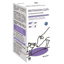 Препарат лечебный инъекционный для животных Ветсинтез Веткином суспензия – 2.5% 100 мл