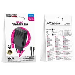МЗП Borofone BAS73A Source PD20W (1USB-C) + кабель Type-C to Lightning Black - мініатюра 4