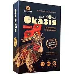 Игра настольная Такая Мака Оказия (300001-UA)
