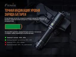 Ліхтар Fenix (TK30) Laser ручний лазерний - мініатюра 11