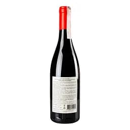 Вино Famille Guillot Cotes du Rhone AOP, червоне, сухе, 14%, 0,75 л - мініатюра 4