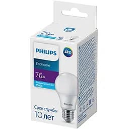 Світлодіодна лампа Philips Ecohome LED Bulb 7W 6500K E27 (929002298817) - мініатюра 2
