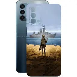 Захисна плівка StatusSKIN для OnePlus Nord N200 5G 2021 Корпус Вініл Корабель