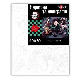 Картина за номерами Santi Demon Slayer Heroes 40х50 см(954416) - мініатюра 2