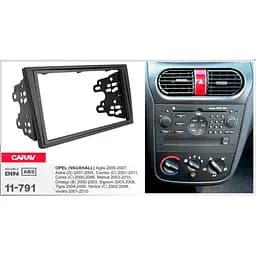 Перехідна рамка Opel Meriva, Omega, Vivaro Carav 11-791 - мініатюра 6
