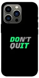 TPU чохол Don't quit