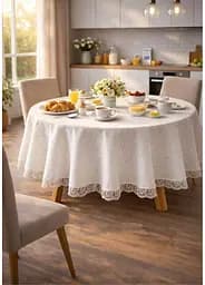 Скатерть Cotton 160 см белая круглая TC303376234