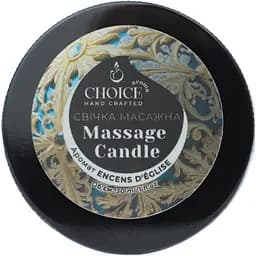 Парфумована масажна свічка Choice Aroma Encens D'eglice із натурального соєвого воску (4820007771156)