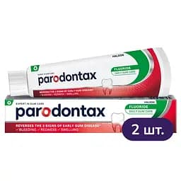 Зубна паста Parodontax з фтором 150 мл (2 шт. х 75 мл)