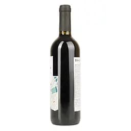 Вино Don Leon Red Dry Table червоне сухе 0.75 л  - мініатюра 3