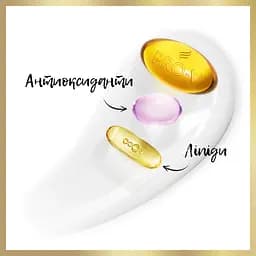 Кондиціонер для волосся Pantene Pro-V Додатковий об'єм 275 мл - мініатюра 2