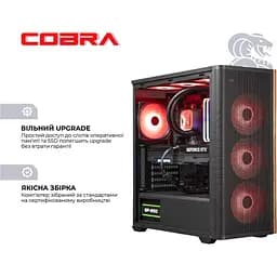 Комп'ютер Cobra Gaming (I265KF.32.S2.59.25687W) [162113] - мініатюра 4