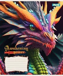 Набір зошитів 1 Вересня Dragon А5 в клітинку 18 аркушів 25 шт. (766317)