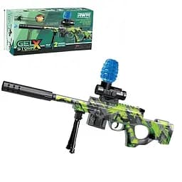 Детский игрушечный автомат с камуфляжем и съемным глушителем.