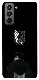 Чохол Demsky Scouting legion levi для Samsung Galaxy S21 FE