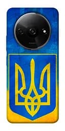 Чохол Demsky Символіка України для Xiaomi Redmi A3