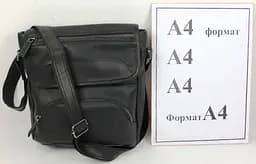 Шкіряна чоловіча сумка Mykhail Ikhtyar 23х25х6 см sum0023009 - мініатюра 10