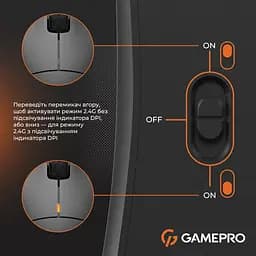 Миша GamePro (GM990B) - мініатюра 9