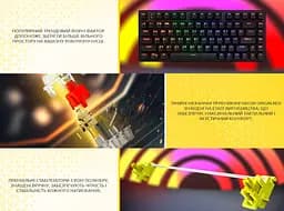 Клавиатура игровая механическая беспроводная HATOR HTK-287 UA Icefall Mecha TKL Wireless Rainbow Black - мініатюра 7