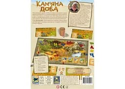 Настільна гра Feelindigo Кам'яна доба (Stone Age) (укр.) (FI23049) - мініатюра 3