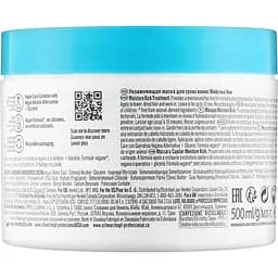 Маска Schwarzkopf Professional BC Bonacure Moisture Kick Treatment Glycerol Зволожувальна для нормального та сухого волосся 500 мл - мініатюра 2