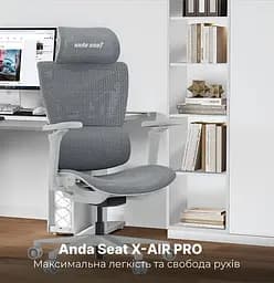 Крісло для геймерів Anda Seat X-Air Pro Size XL Mesh Gray (AD-WY-01-GGF-G01) - мініатюра 5