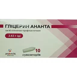 Глицерин Ananta ректальные суппозитории 2.63 г 10 шт