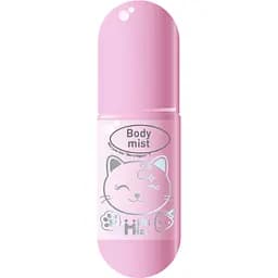 Мост для тела Very Berry с ароматом сочных ягод 90 мл