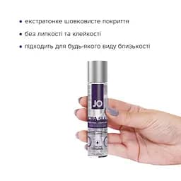 Лубрикант на силіконовій основі System JO Xtra Silky Silicone (30 мл) System JO SO4487 96585 - мініатюра 4