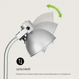 Інфрачервоний обігрівач Blumfeldt Heatbell Tower Smart (10038410) - мініатюра 7