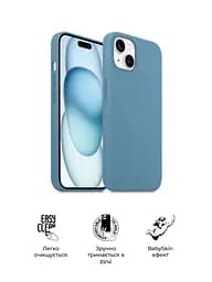 Силиконовый чехол для Apple iPhone 15, ICON2 Case, голубой, противоударный, панель, защита всего корпуса, матовая поверхность Soft Touch, выступает над дисплеем, совместим с защитными стеклами и пленками, с микрофиброй, ArmorStandart (ARM70507) - мініатюра 3
