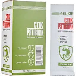 Дієтична добавка Elixir Стік-рятівник сорбуючий з діоксидом кремнію 100 мл (10 шт. x 10 мл)