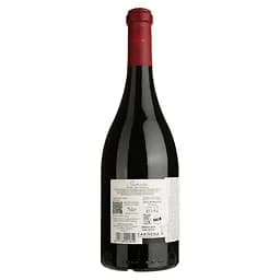 Вино Particular Garnacha Vinas Centenarias червоне сухе 0.75 л - мініатюра 2