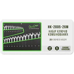 Набір ключів комбінованих Alloid 26 предметів (НК-2005-26М) - мініатюра 2