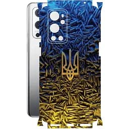 Захисна плівка StatusSKIN для OnePlus 9 Pro 2021 Корпус Вініл Герб 2