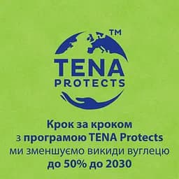 Урологічні прокладки Tena Lady Slim Extra Plus 6 крапель 8 шт. - мініатюра 11