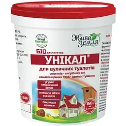 Средство для уличных туалетов, выгребных ям и септиков Жива Земля Уникал 150 г (ТД0012942)